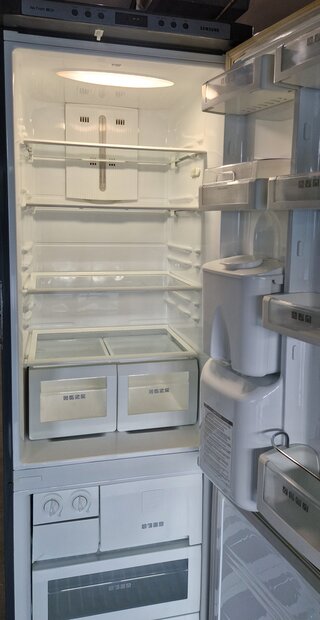 Samsung RL39WBMS Koelvriescombinatie tweedehands